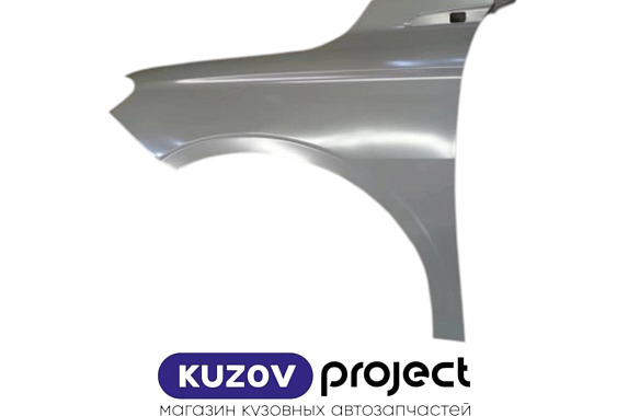 Крыло левое Geely Emgrand SS11 2021- (Китай)