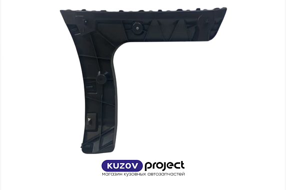 Крепление заднего бампера сбоку правое Audi A6 2010-2018 (Китай)